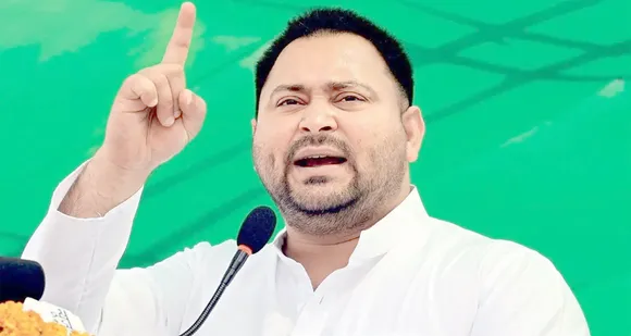 TEJSVI YADAV BIHAR