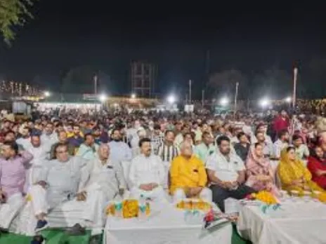 वाईबीएन 