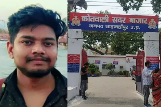 शाहजहांपुर