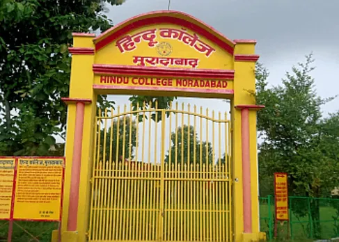 वाईबीएन 