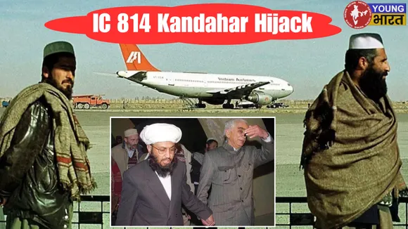 Kandahar Hijack