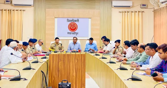 जिला कलेक्ट्रेट में पीस कमेटी की बैठक आयोजित 