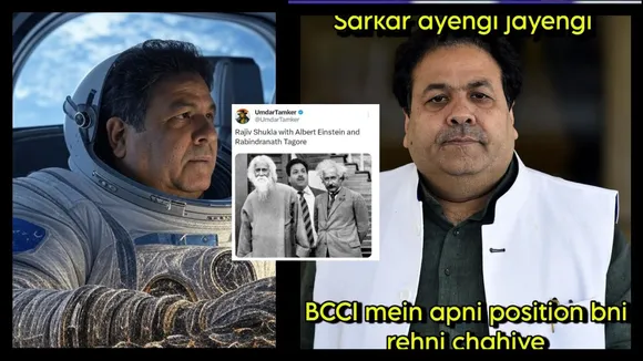 rajeev shukla, memes 