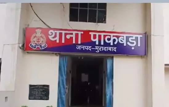 वाईबीएन