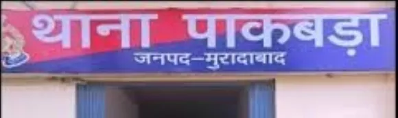 वाईबीएन