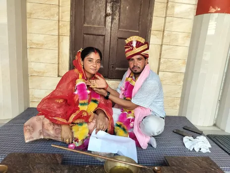 वाईबीएन 