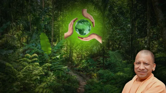 वन एवं वन्य जीव विभाग 