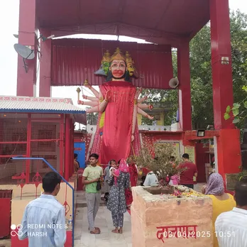 शाहजहांपुर