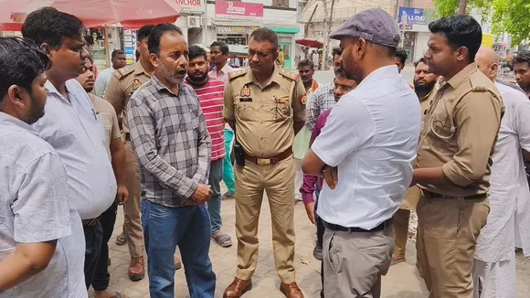 रामपुर