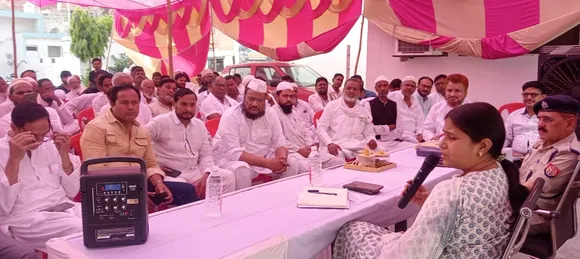 वाईबीएन 
