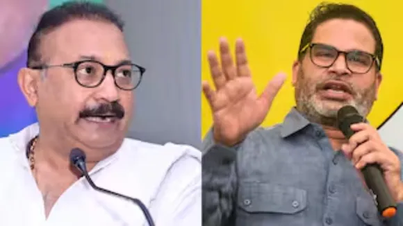Ashok Chaudhary bihar Prashant Kishor