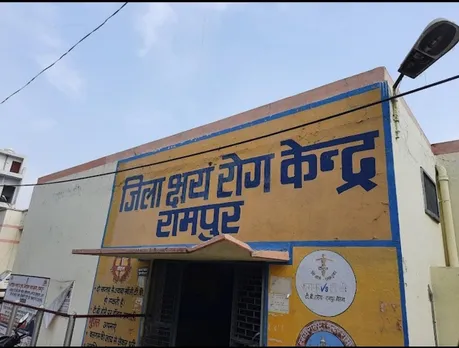 रामपुर