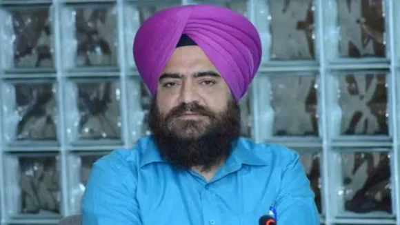 PAKISTANI SPY GAGANDEEP SINGH