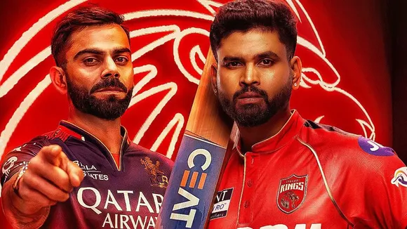 RCB vs PBKS, IPL Final 
