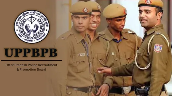 यूपी पुलिस 
