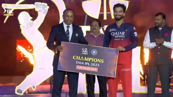 IPL prize money 