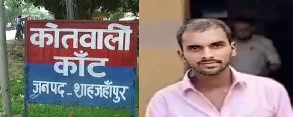 आरोपी दुर्वेेश