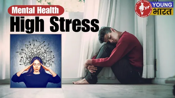 Mental Health