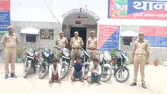पुलिस ने तीन आरोपियों को दबोचा, 6 बाइक बरामद