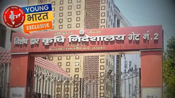 गबअअ
