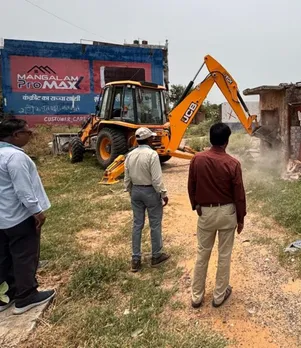 बाईवीएन