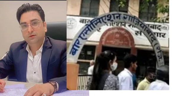 न्यायालय