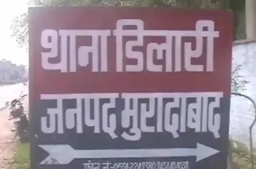 वाईबीएन