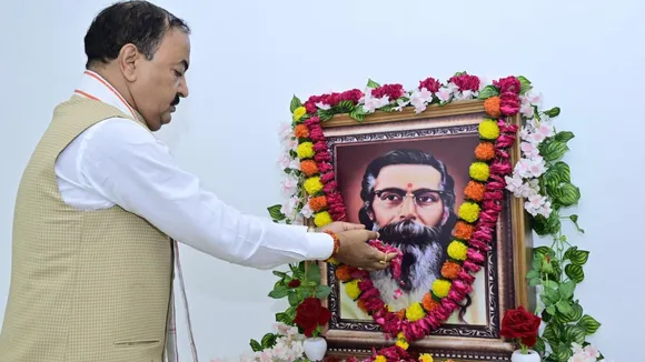 आरएसएस 
