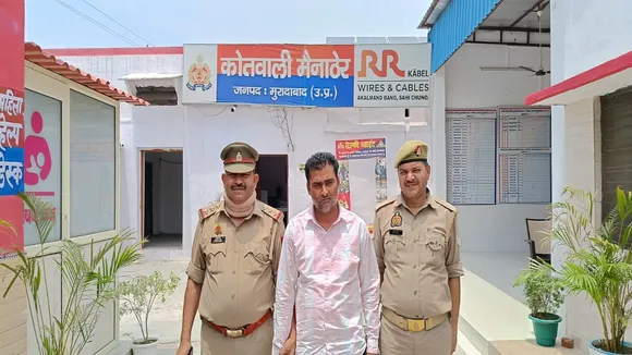 फोटो