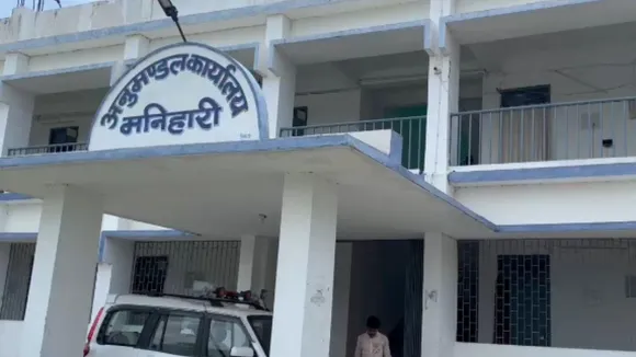 vigilance raid katihar