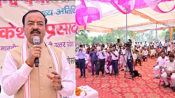 Keshav Prasad Maurya