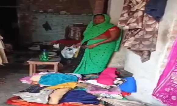 आग लगने से घरेलू सामान जलकर राख