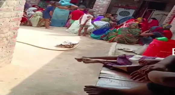 , गांव में मचा कोहराम