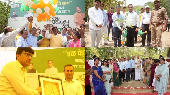 लखनऊ शहर