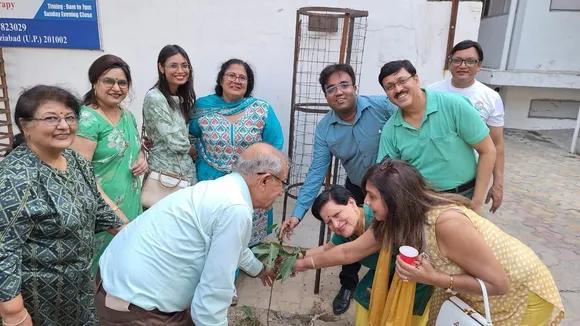 पौधारोपण 