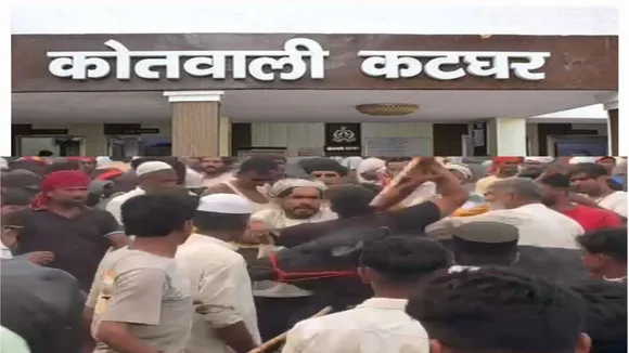 फोटो