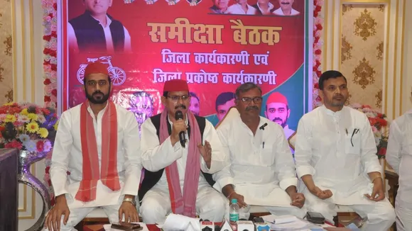 सपा प्रेस वार्ता