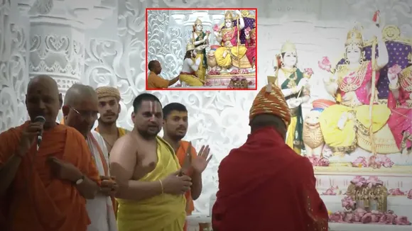 अयोध्‍या नगरी 