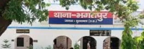 वाईबीएन