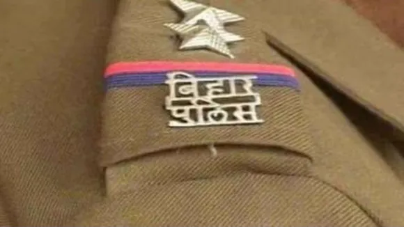 Bihar Police