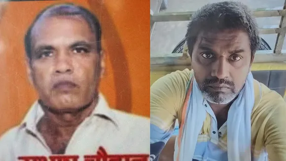 सड़क हादसे के मृतक 