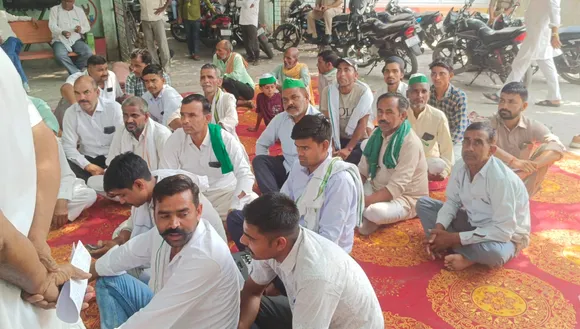 वाईबीएन 