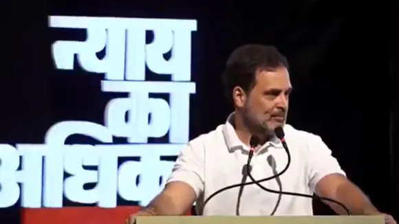 Rahul Gandhi in Nalanda (1)