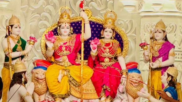 अयोध्‍या नगरी 