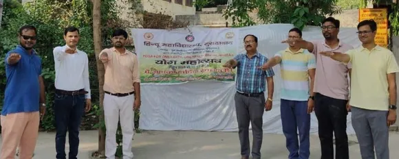 वाईबीएन