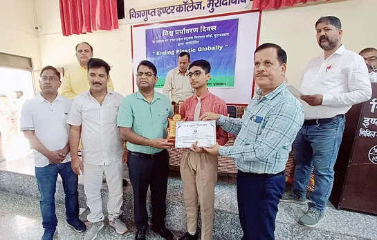 वाईबीएन