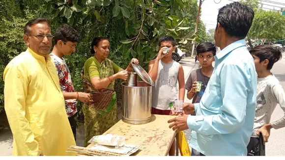 निर्जला एकादशी