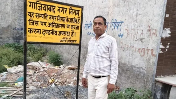 भूमाफियाओं के खिलाफ अभियान 
