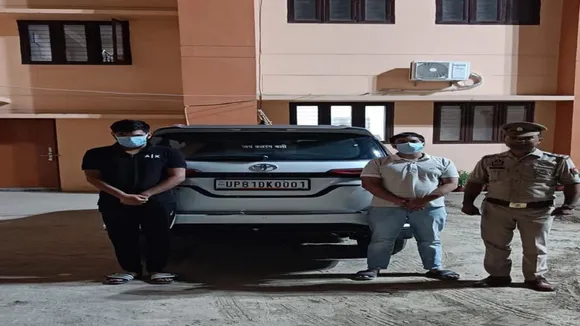 fortuner car Arrest