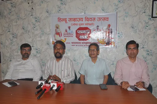 प्रेस वार्ता